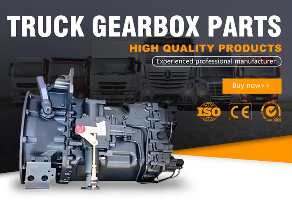 Transmission Assembly Parts