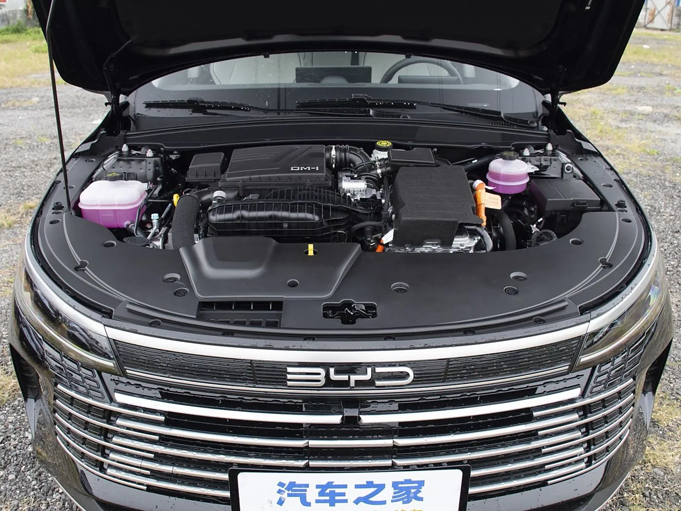 Affordable Byd Destroyer 05 Hybrid Car - Perfect Family Vehicle Choice