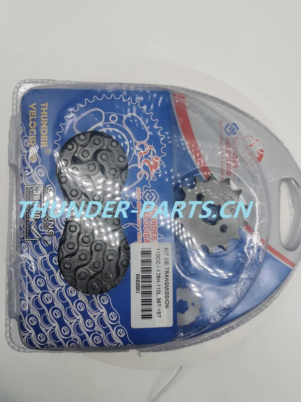Motorcycle Body/Transmission for 50/70cc/110cc/125cc/150cc/Cg125/Gn125/Bm150/Suzuki/YAMAHA/Bajaj/Tvs/Scooter/Dirt Bike/Tricycle Engine Spare Parts