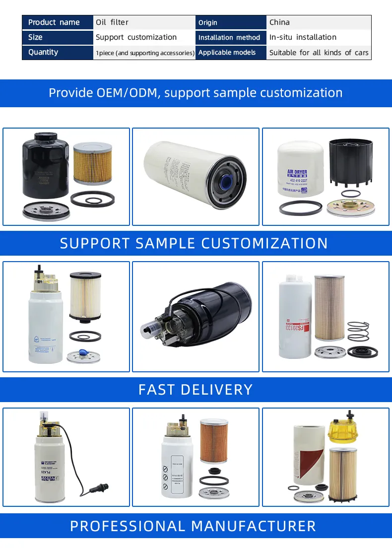 5801312864 Filter Details 6