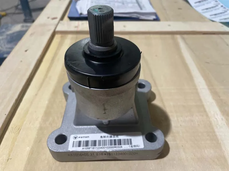 Angle Steering Gear Detail 1