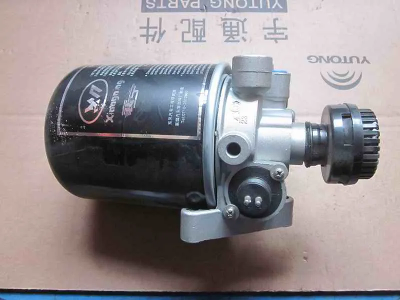 Brake System Air Dryer 3555-00017 View 2