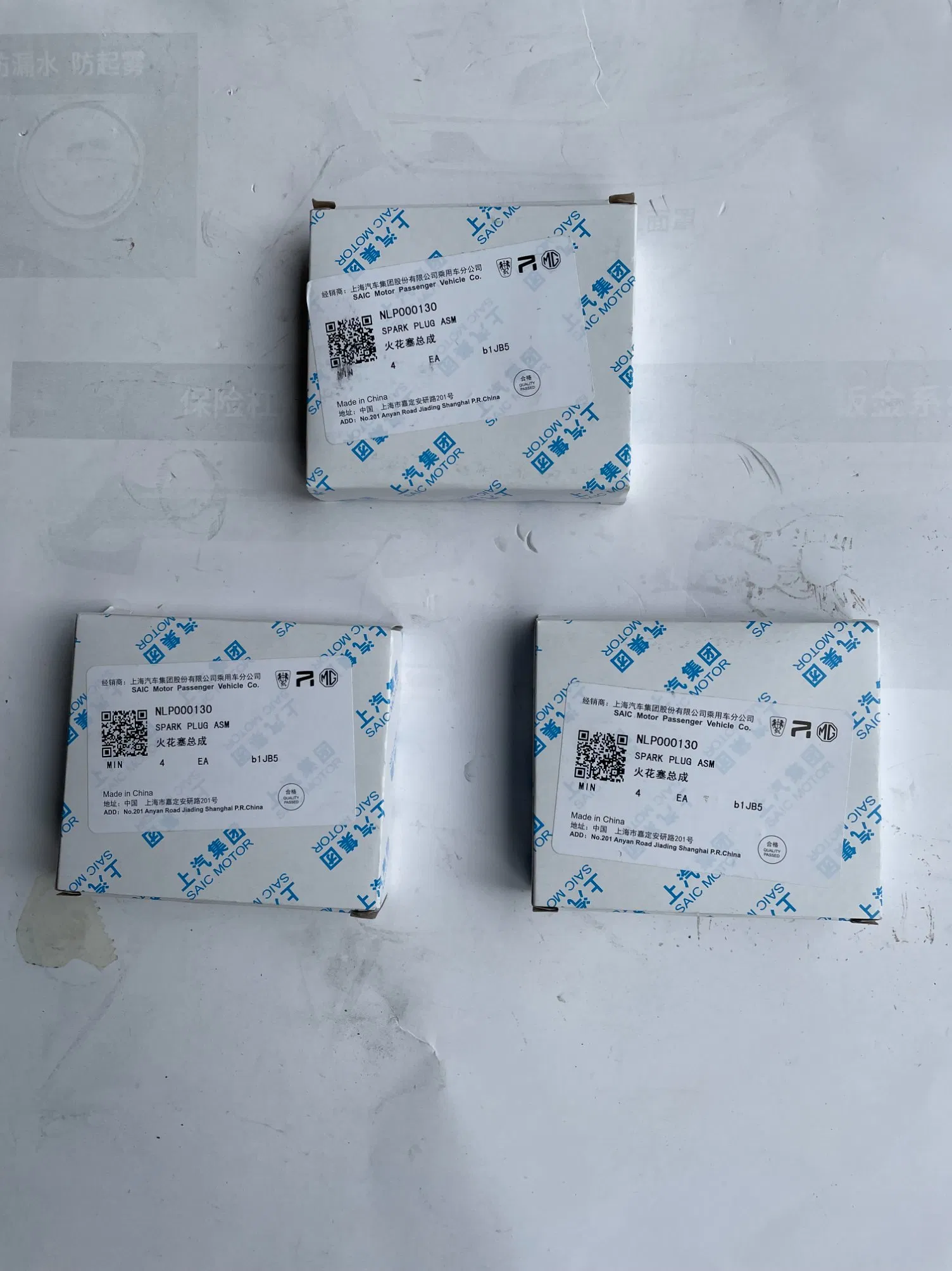 Auto Parts Ignition System Spark Plug for Chana