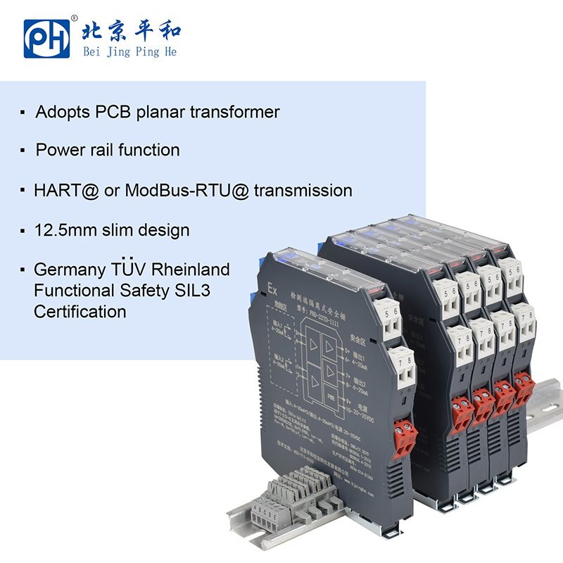 20~35 VDC Power Supply Switch or Namur Proximity Detector Input /Relay Output Isolated Safety Barriers