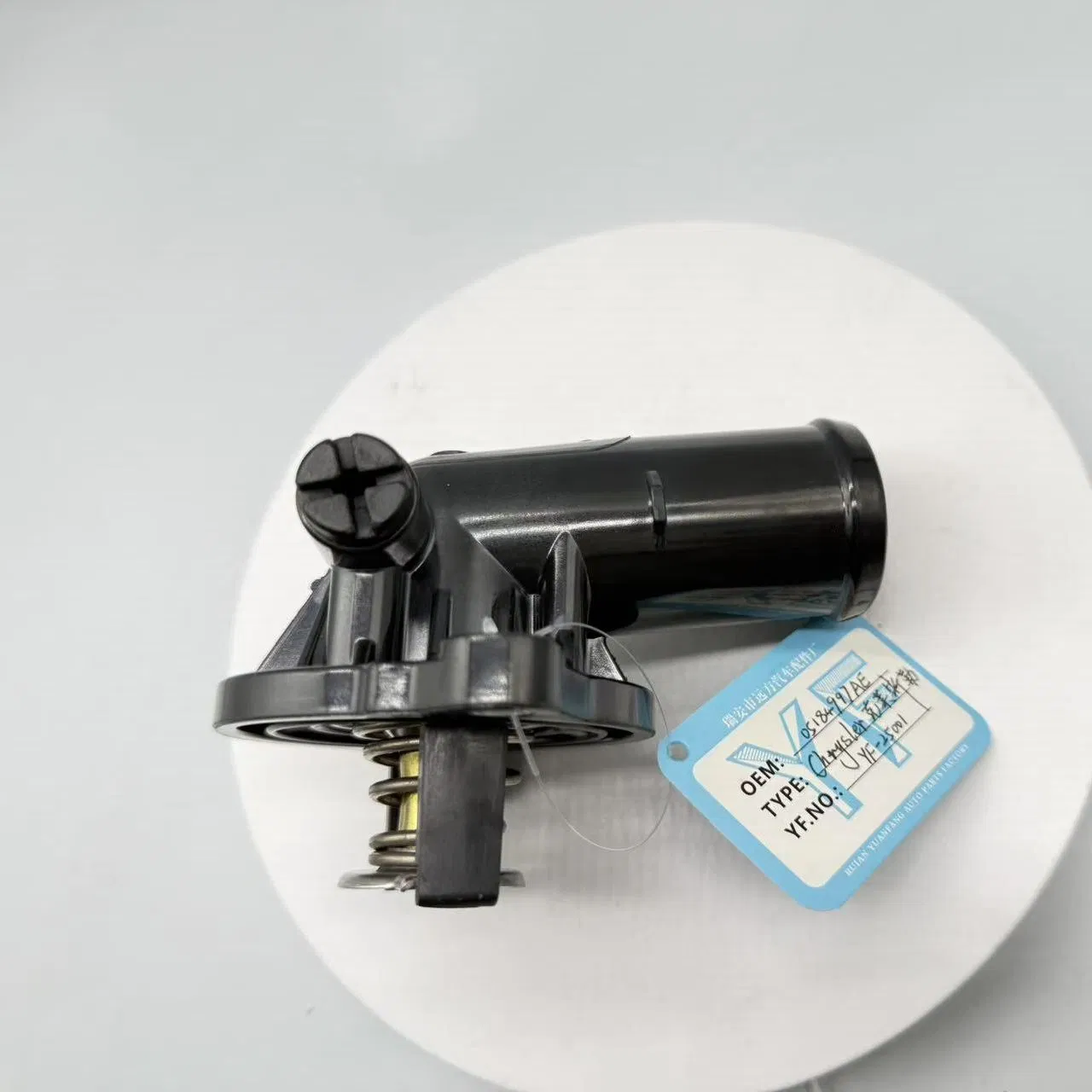 Engine Coolant Thermostat Housing for 11-18 Dodge Charger Challenger Chrysler 300c 05184977ah 05184977ad 05184977ae 05184977AG Cooling System Car Auto Part