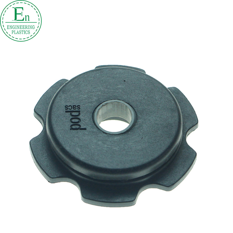 Customized Automotive Fuel Supply System Parts PBT Injection Molded Parts