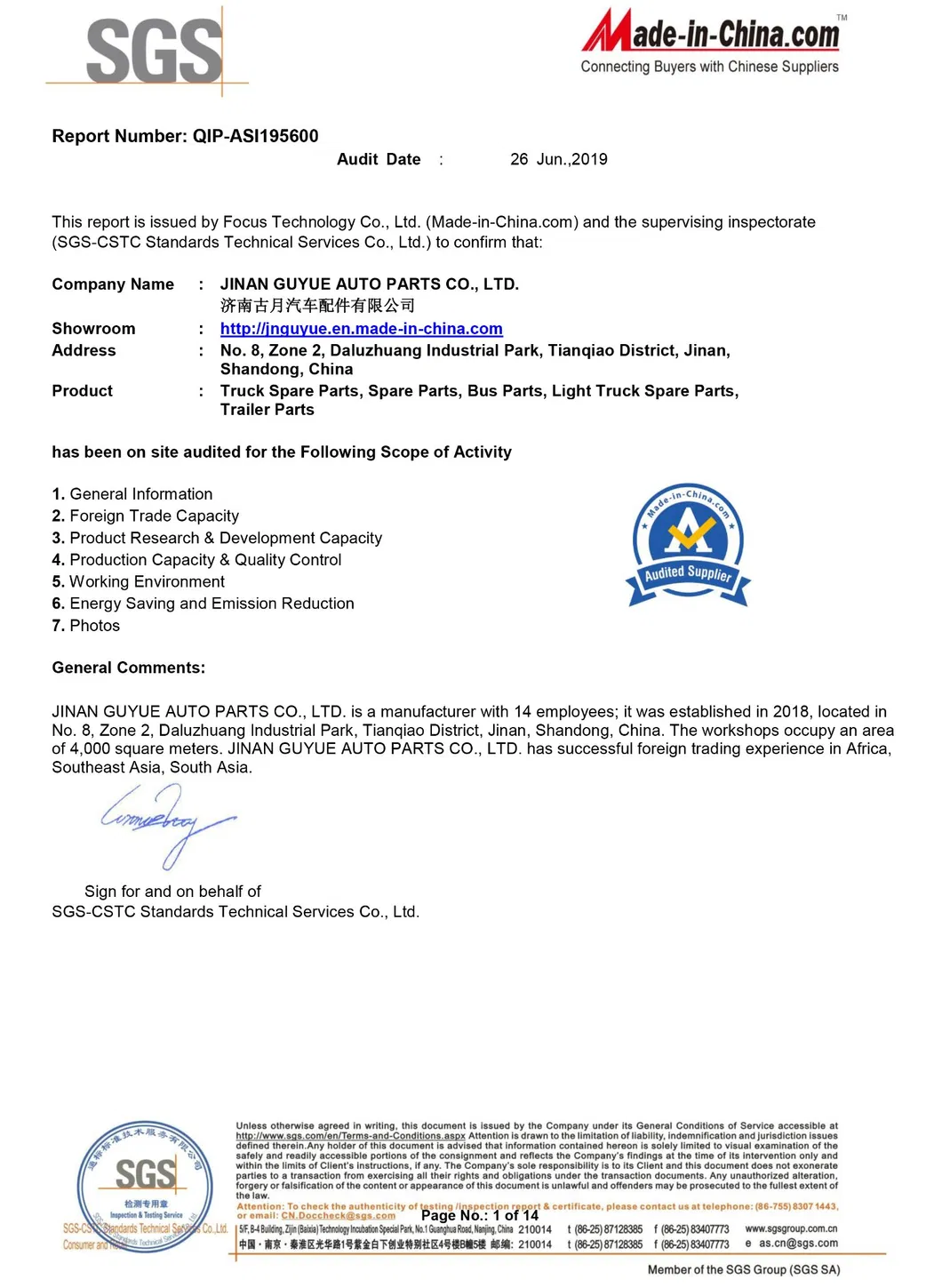 Fuel System Short Shaft Fuel Pump