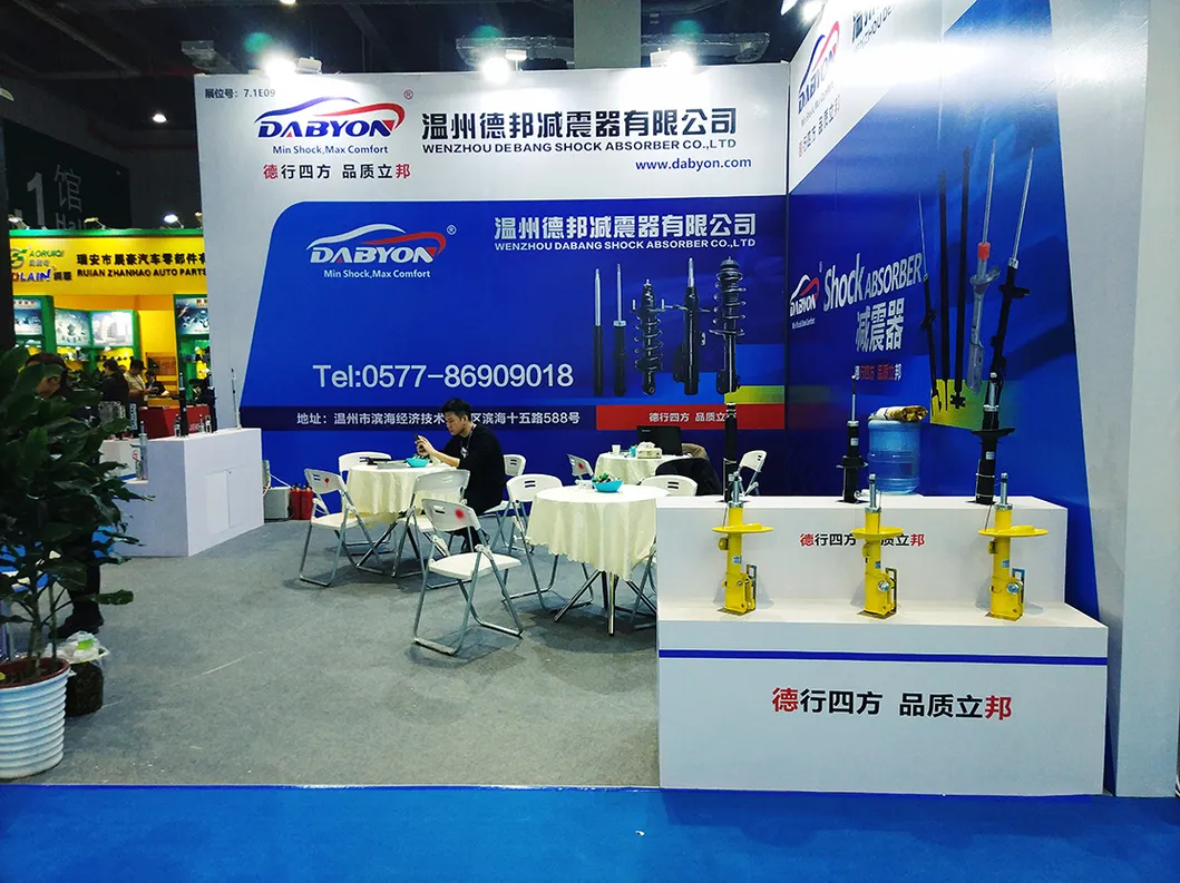 Automotive Air Suspension Structure