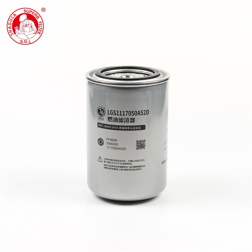 Wenzhou Sgl Factory Price LG936L LG956 Fuel Filter with Core Components 1117050A52D 4110000509232 220V Engine