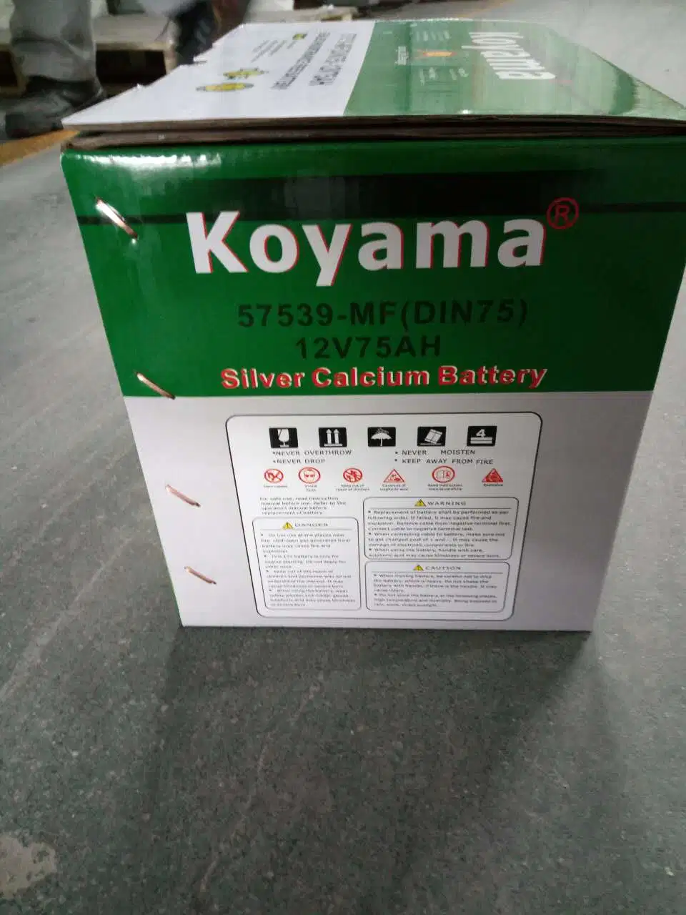 12V 75ah Maintenance Free Car Battery DIN75 57539mf DIN75mf