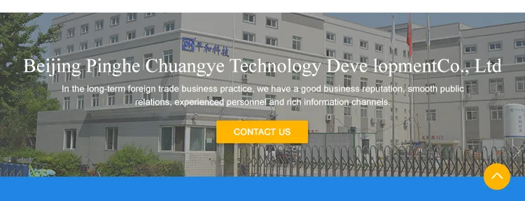 Quality Control Process