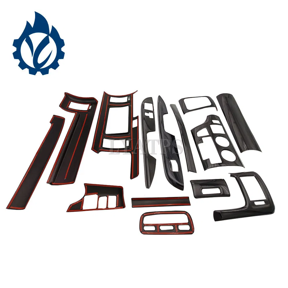 Interior Carbon Fiber Cover 6