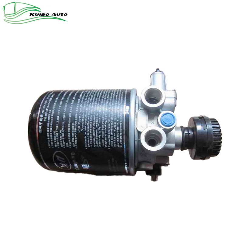 China Yutong Bus Spare Parts Brake System Air Dryer 3555-00017