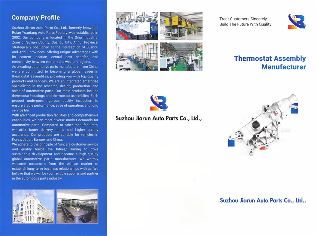Thermostat Housing 5