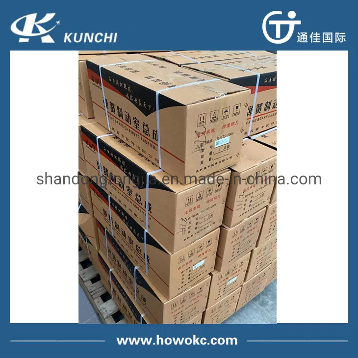 Brake Chamber View 4