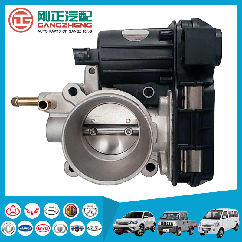 Auto Accessorie Replacement Parts Air Intake System for JAC S2 J4 J5 J6 Throttle Exhaust &amp; Exhaust Systems (1042200GH050)