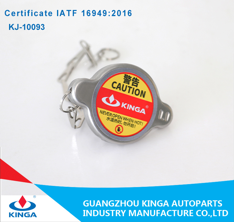 Auto Car Radiator Spare Parts for Dongfeng Fengxing 1.5L′ 07-14 Car Cooling System