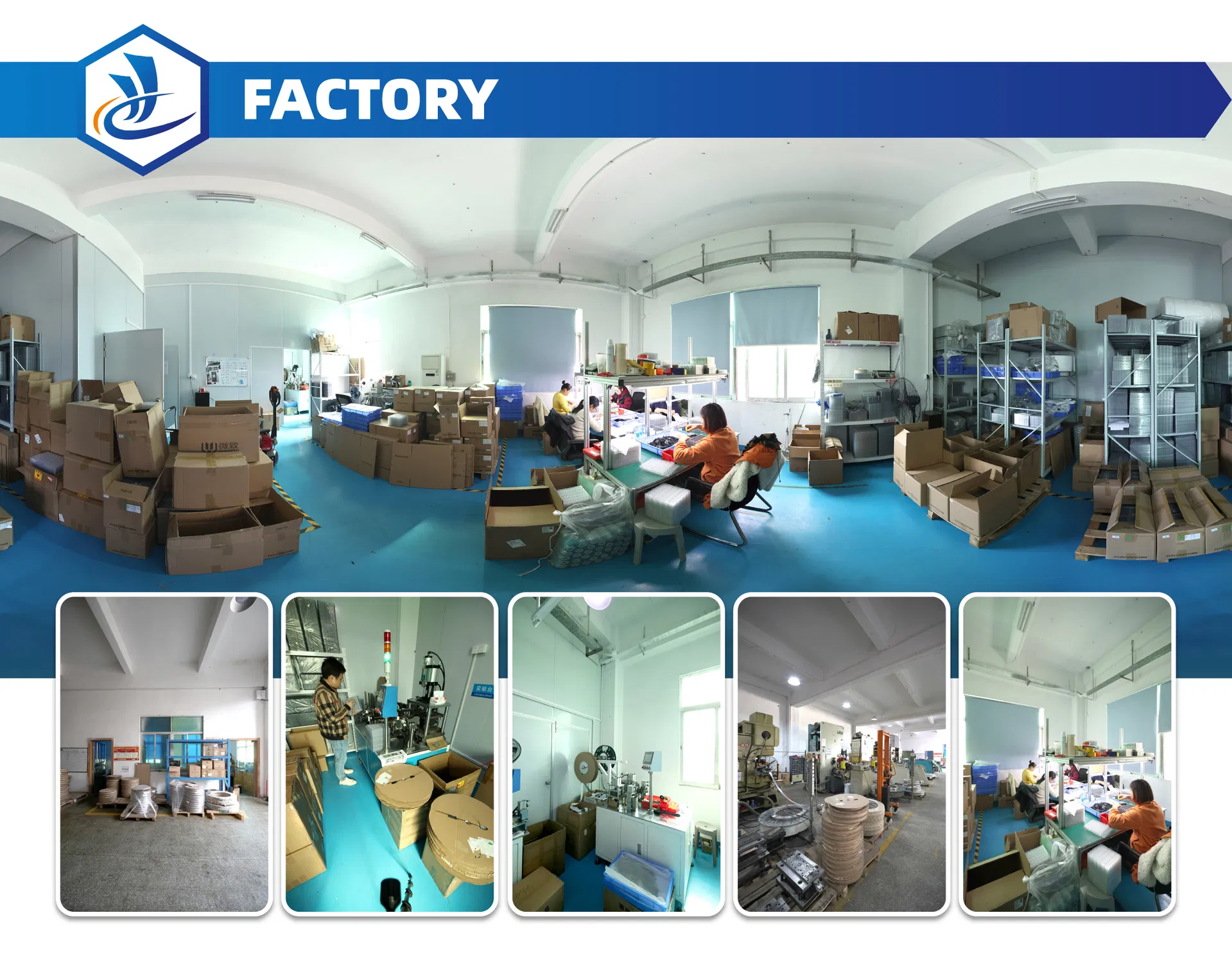 Factory View 2