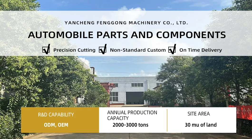 Automobile Engine Fasteners