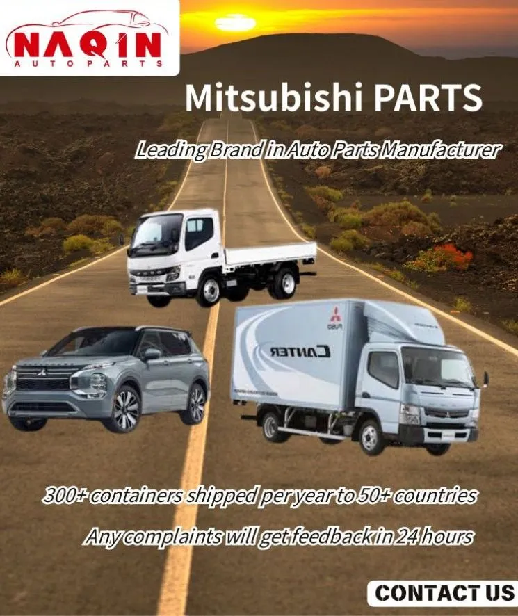 Auto Parts for Mitsubishi