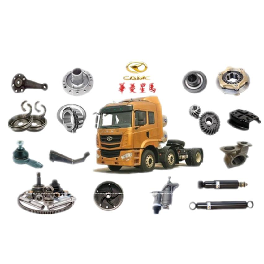 Camc Hanma H6 Truck Spare Parts Electrical System Parts Flash Relay 36adq-40020