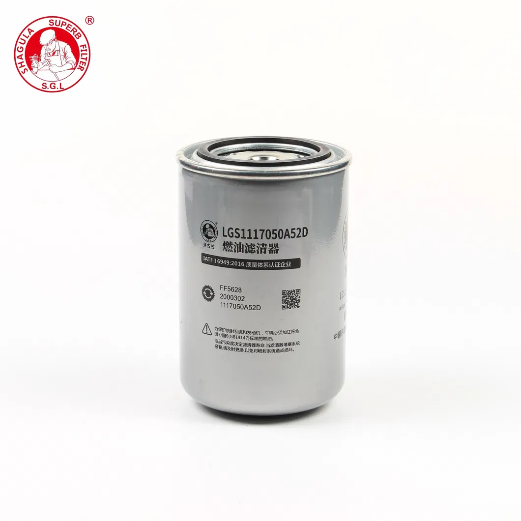 Fuel Filter Component 2