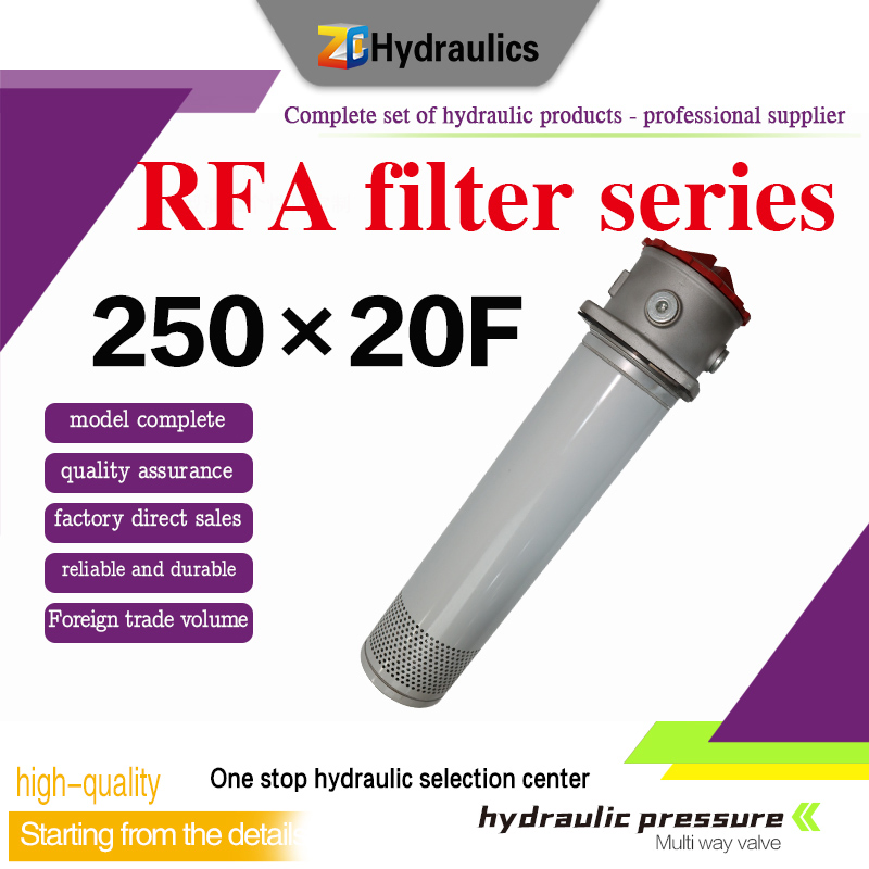 Rfa-250-20L Oil Filter Hydraulic Components Hydraulic Accessories Hydraulic System Filter Element Fra Hydraulic Filter Filter Assembly