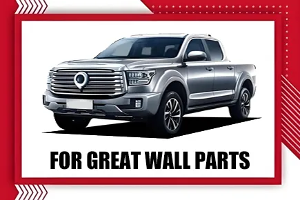 Body Chassis Electrical Systems