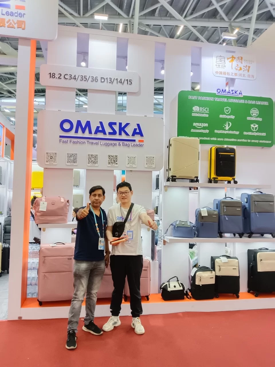 backpack suppliers showroom