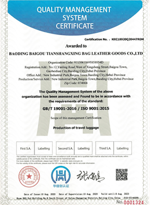luggage wholesale manufacturers certificate 3
