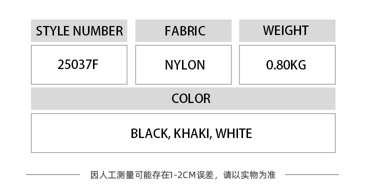 Waterproof portable backpack layout 7