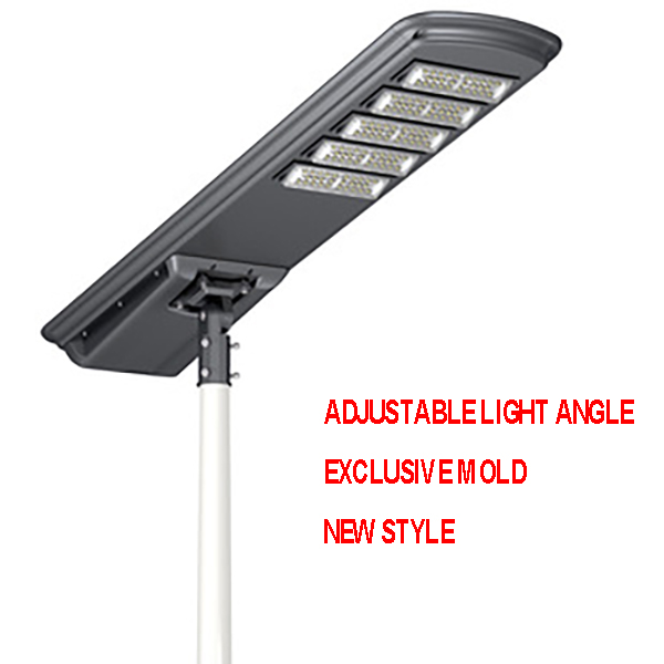 Integrated Solar Street Light Special for Rural Roads, Fast Charging, All-weather Stable Lighting