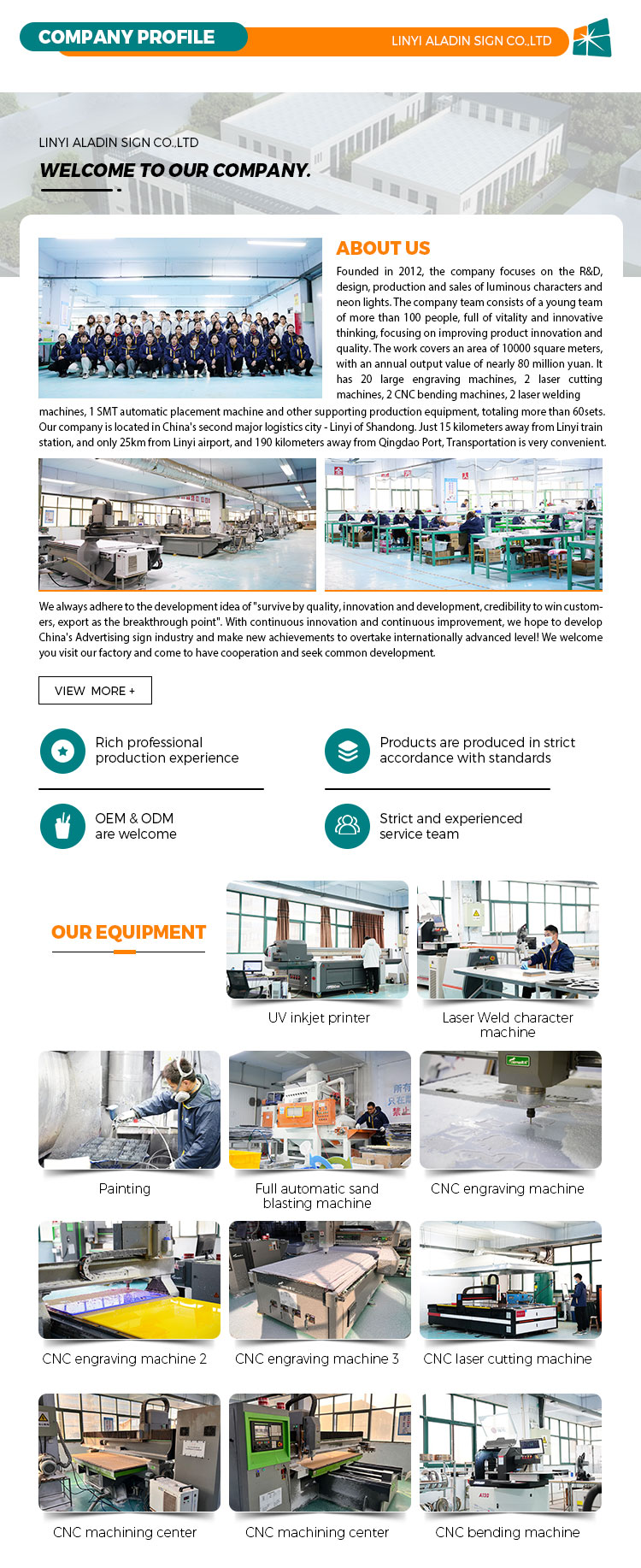 Factory Environment 1