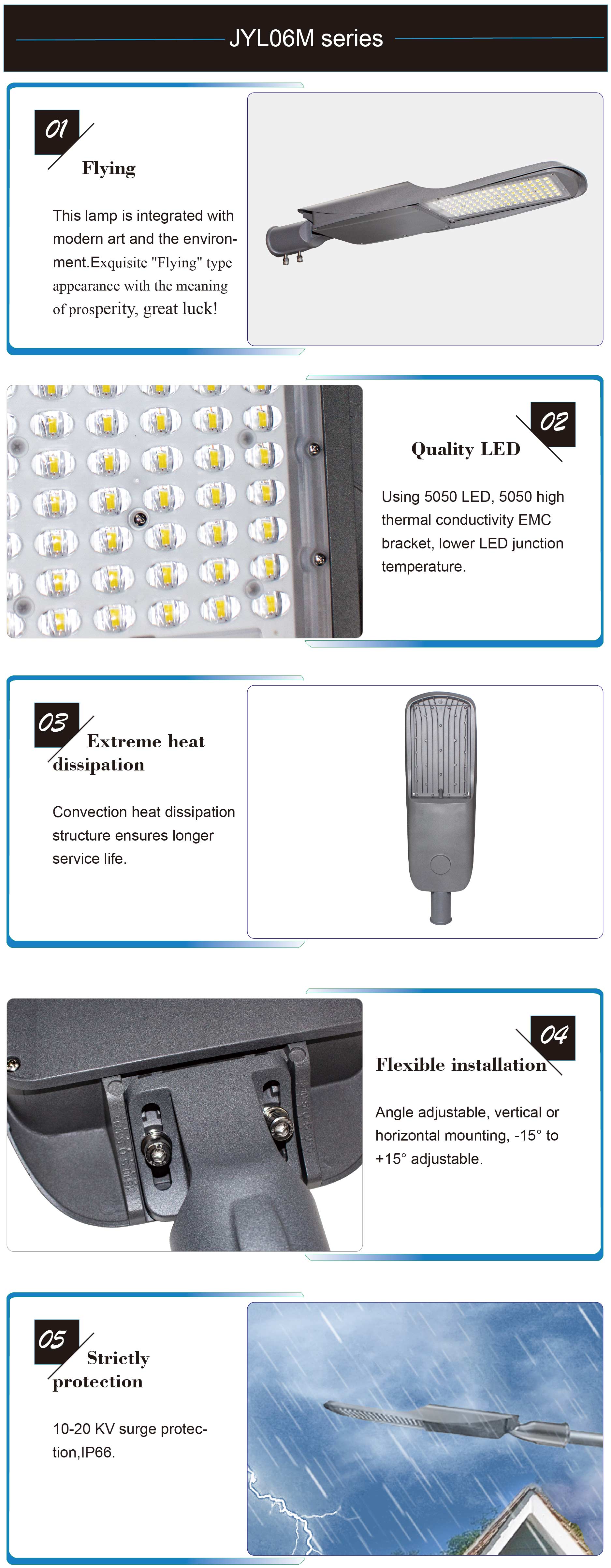 JYTL06M 50AH/12.8V 200lm/w 120W Solar Led Street Light Specifications