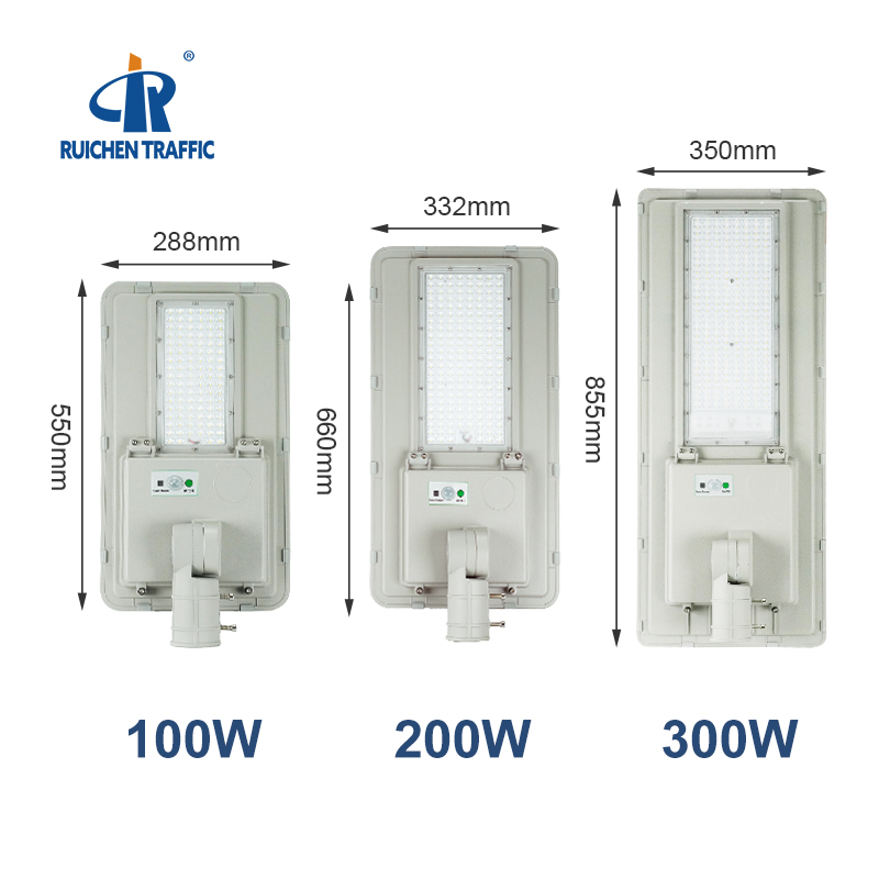 200w Split Lamp Housing Integrated Panel Automatic Highway Motion Sensor Solar Street Light with Pole