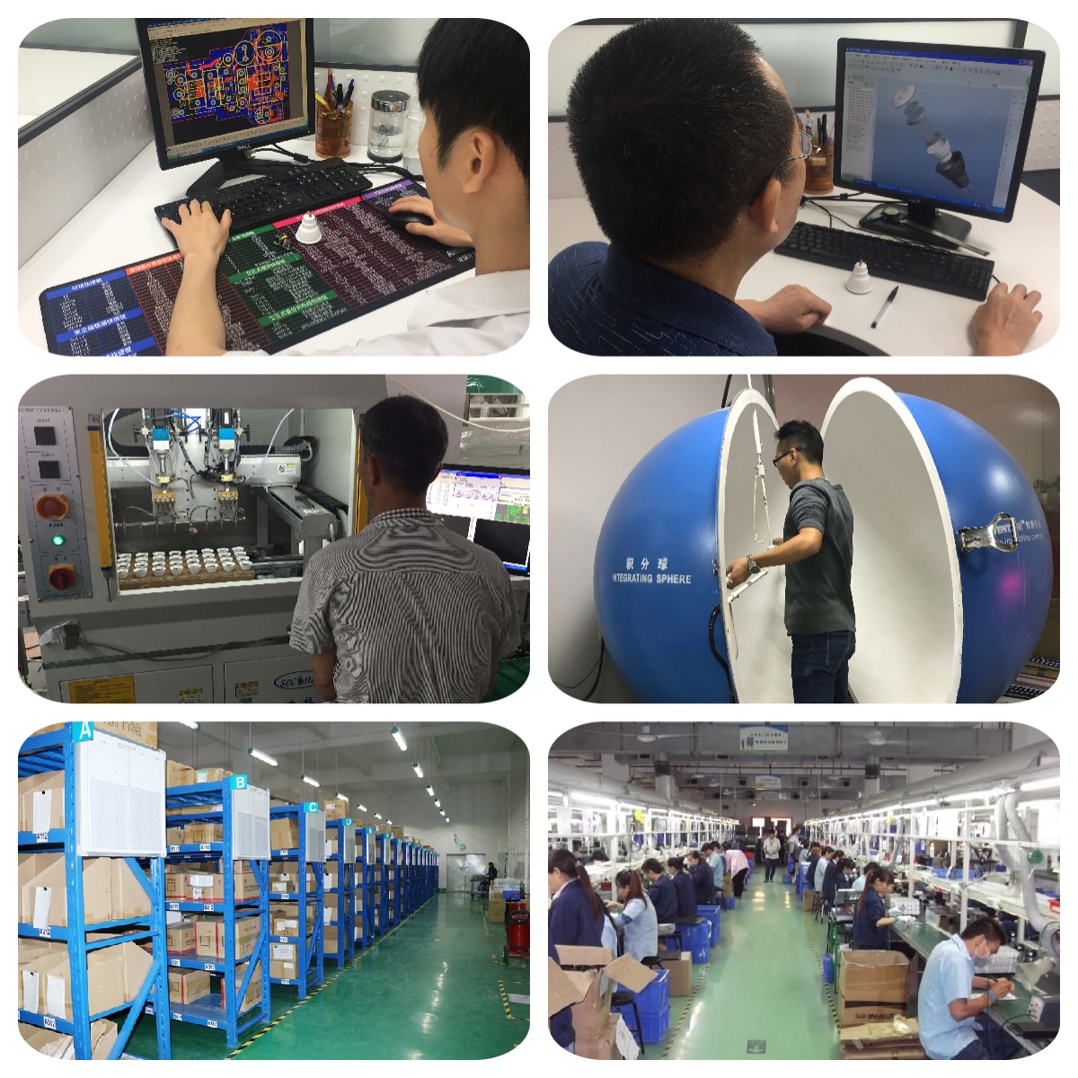 Production Facility 1