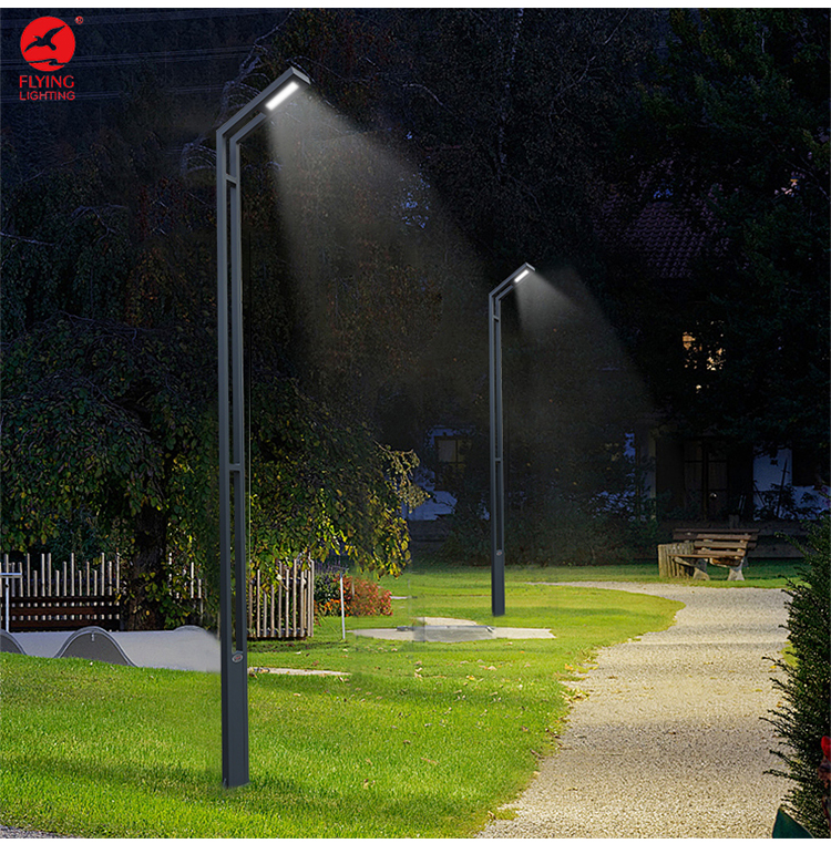 Light Product Image 8
