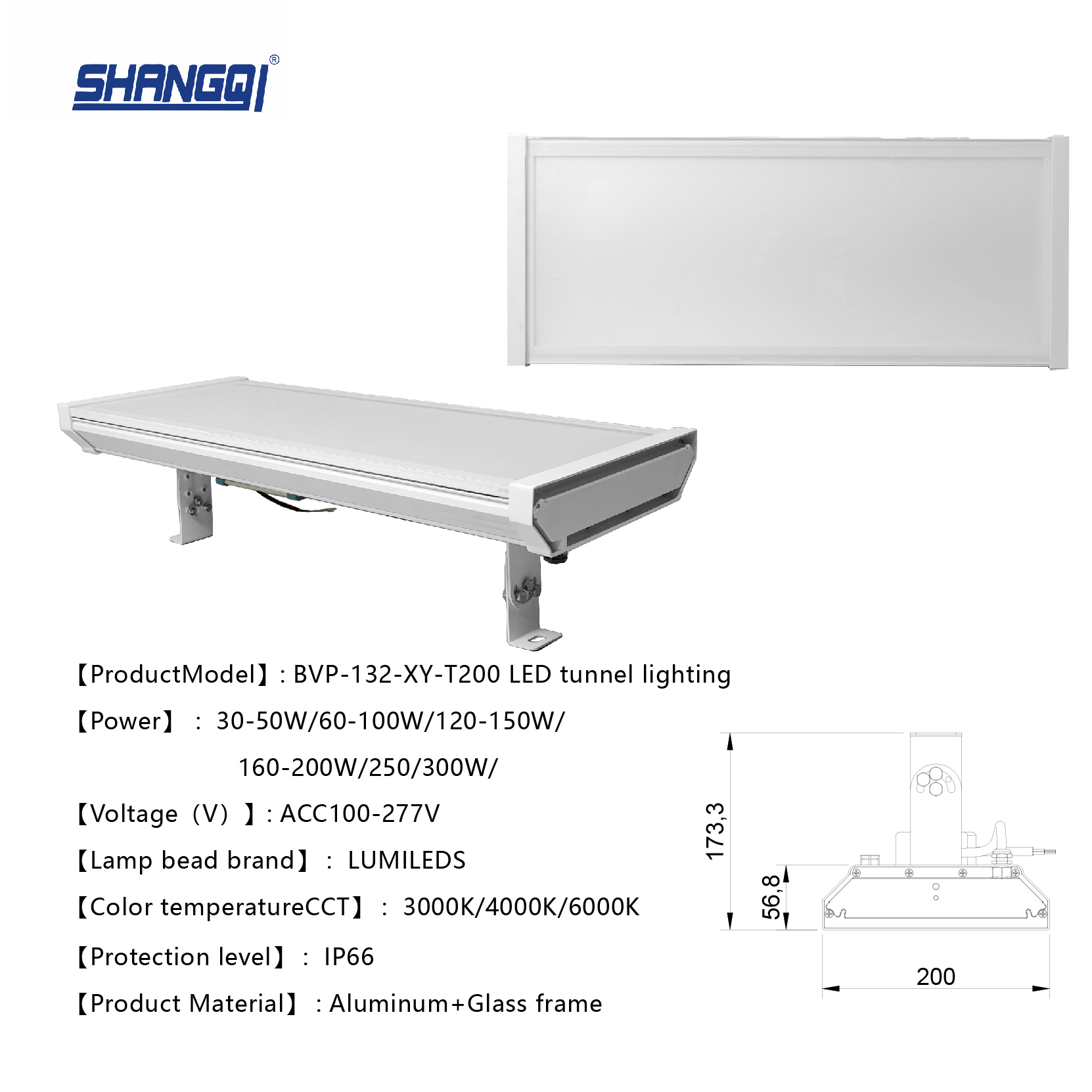 Support Free Sample Aluminum Cave Tunnel Underpass Lighting Ip65 50w 100w 150w 200w 250w 300w Long Strip Led Tunnel Light
