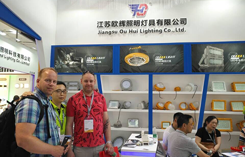Exhibition Booth Detail