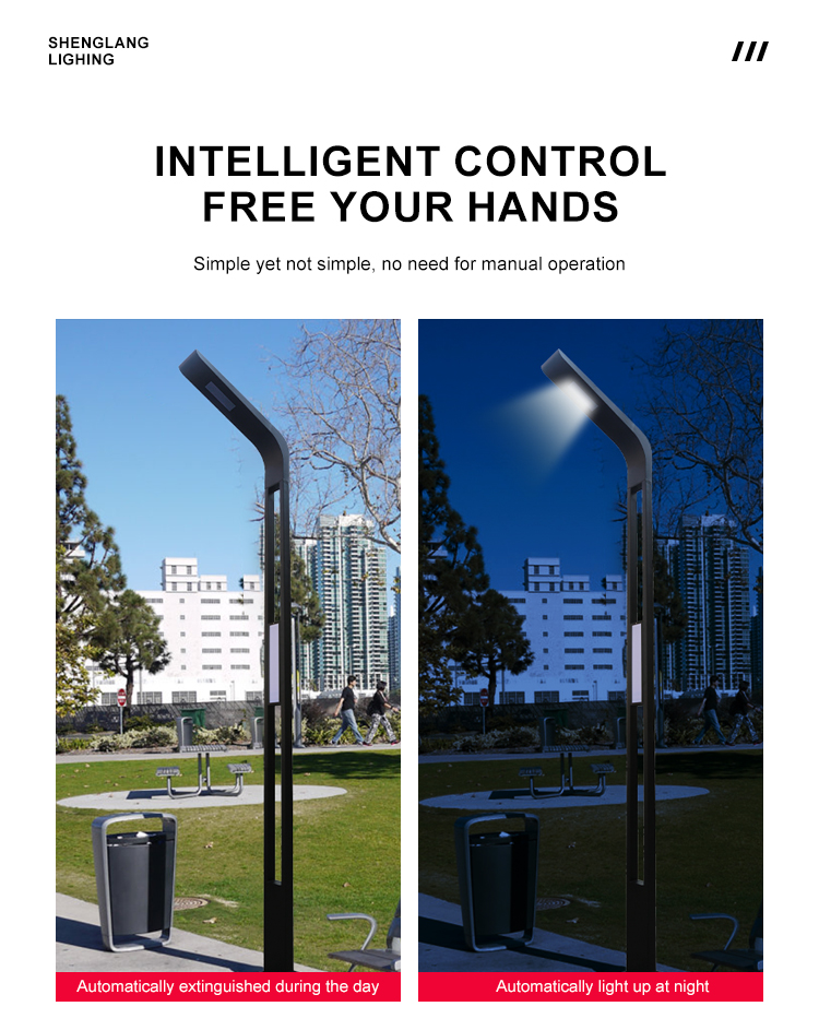 Light Product Image 4