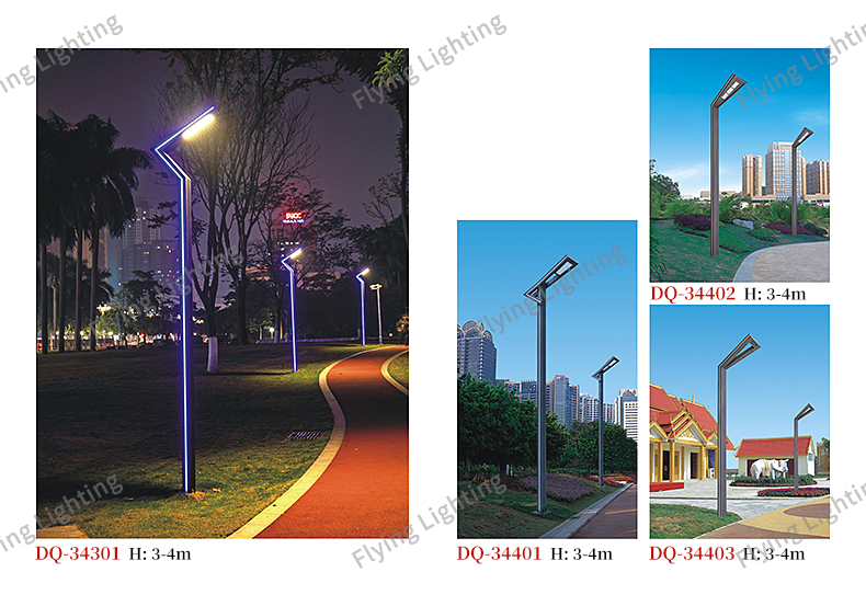 Product Spec Sheet 1
