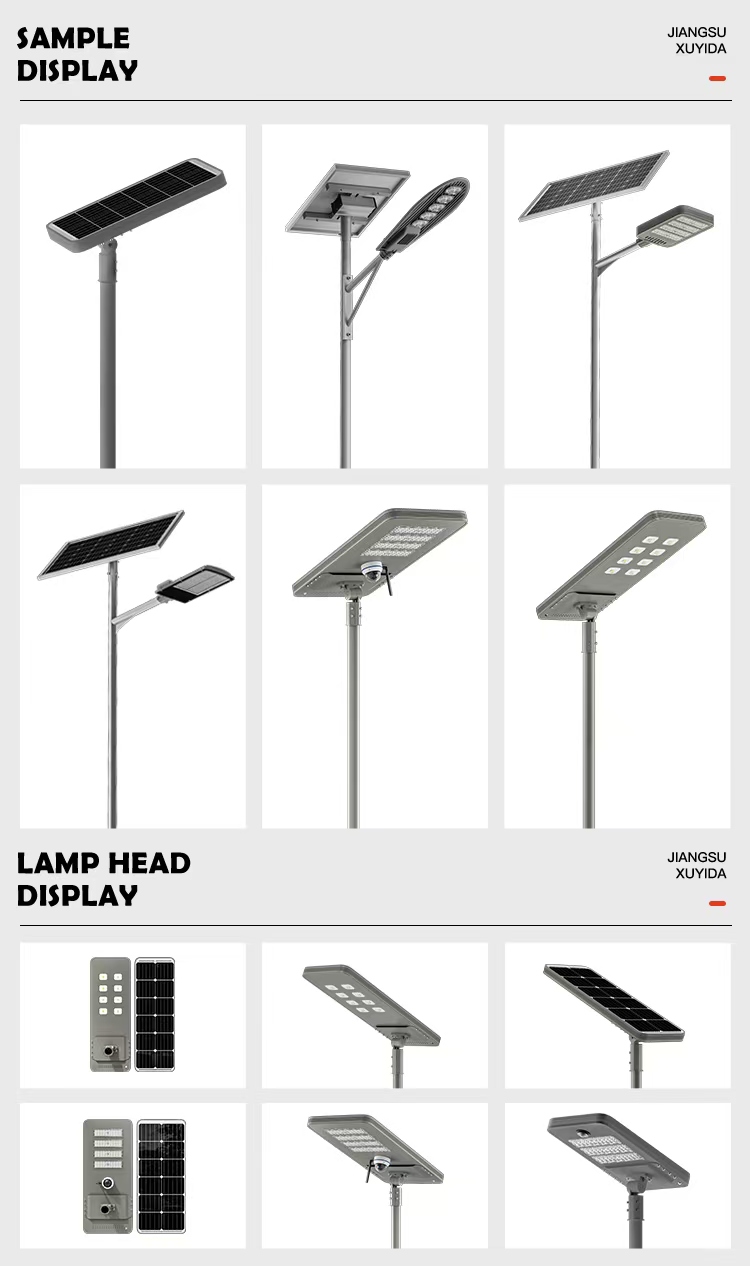 XUYIDA Factory Direct Sale IP66 Outdoor All in One Solar Street Light Integrated LED Solar Street Lamp