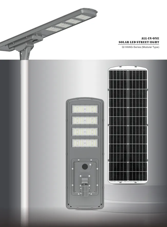 Outdoor Solar LED Street Lights Detailed Parameters
