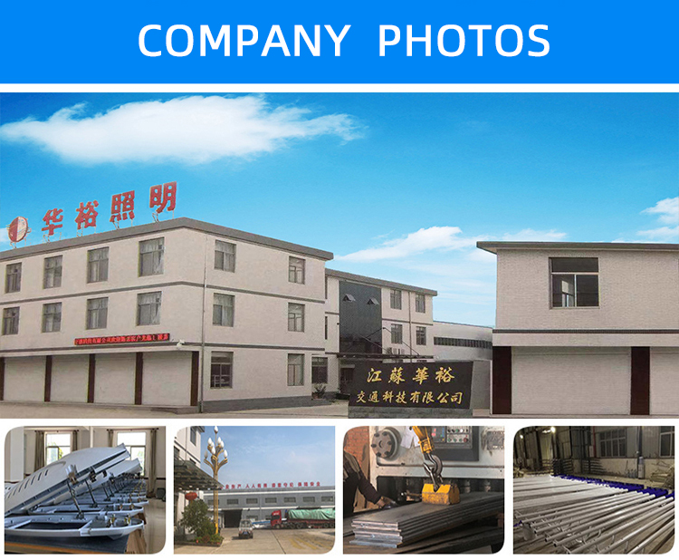 Factory Image 1