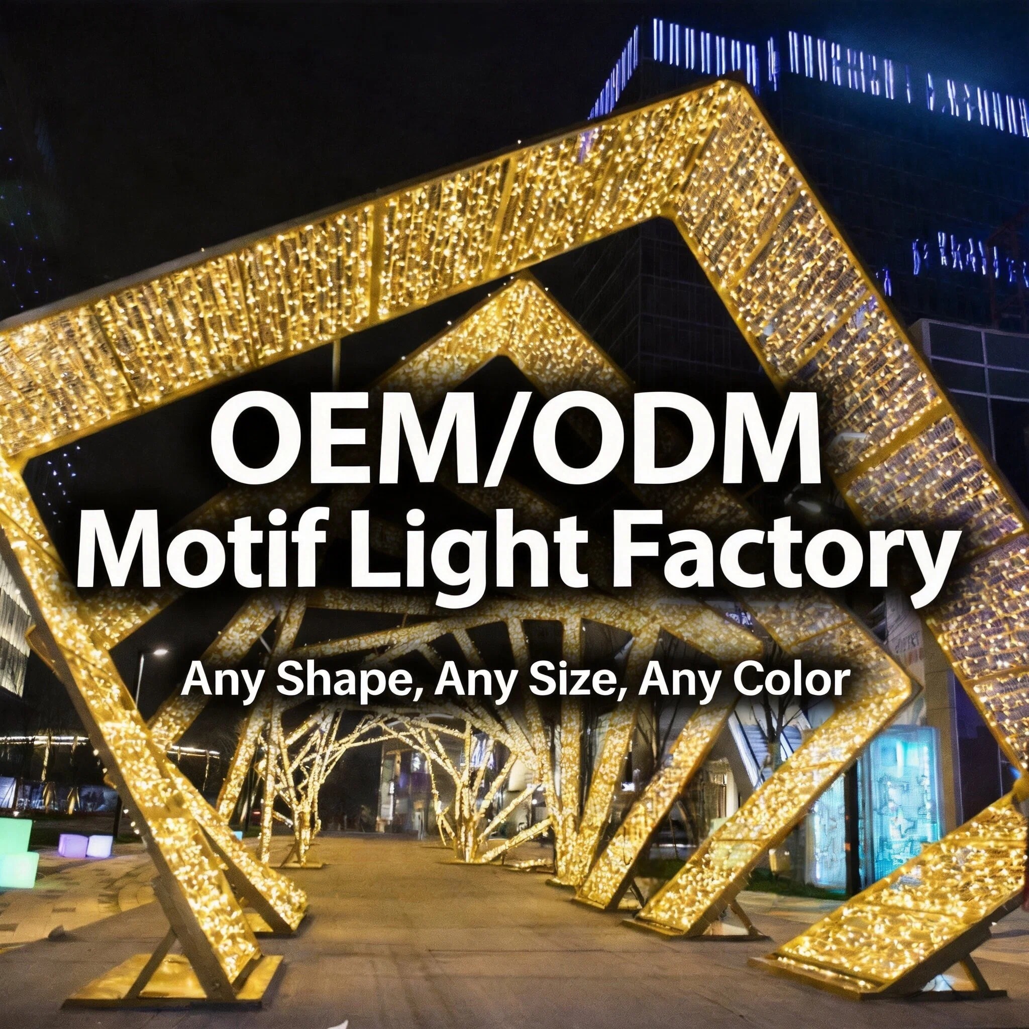 OEM ODM Giant Customizable Outdoor IP65 LED Geometric Arch Motif Light Tunnel Walkthrough For Plaza Commercial Street Decor
