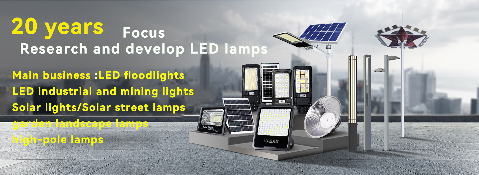 High Power Stadium Tunnel Light Projector 1500W 1000W 800W 400W LED Tunnel Floodlight