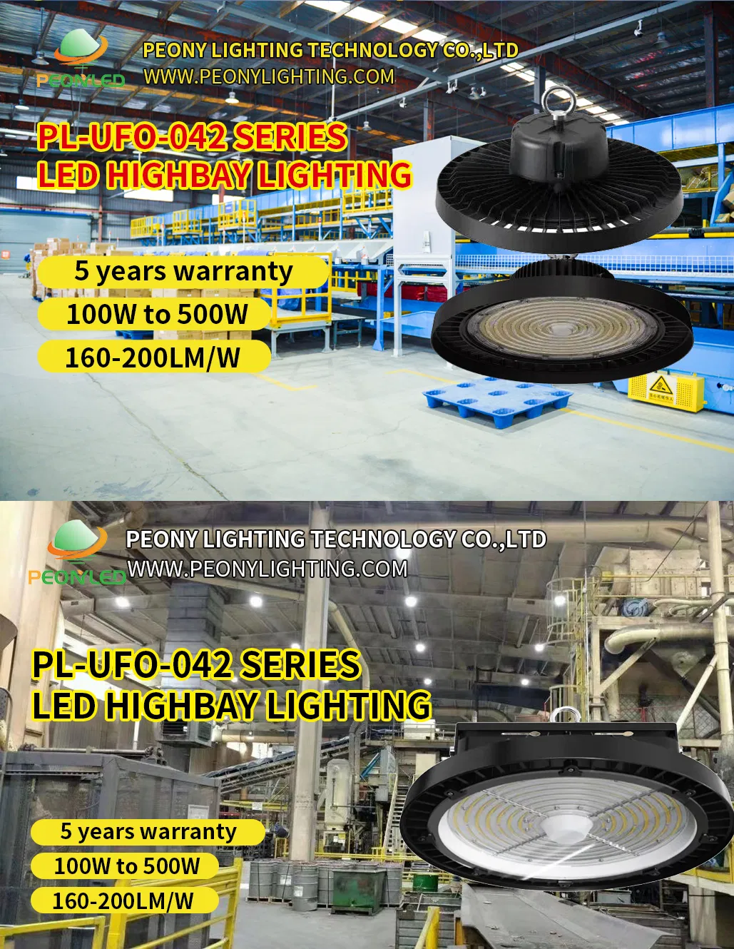 UFO LED High Bay Light Project Cases