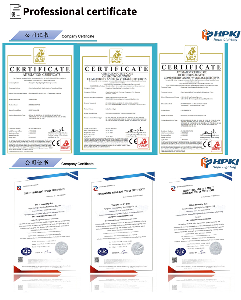 Quality Compliance Certificate 1