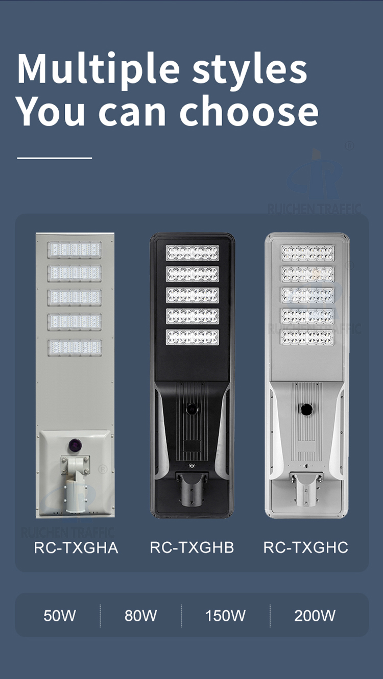 200w Split Lamp Housing Integrated Panel Automatic Highway Motion Sensor Solar Street Light with Pole