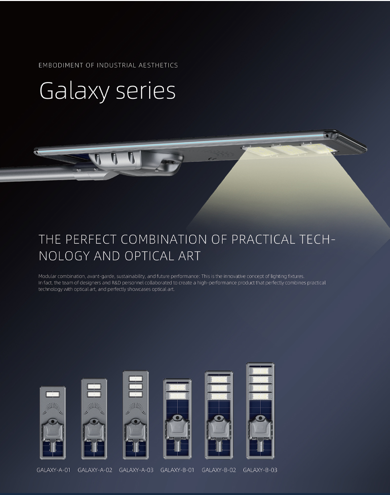Solar Street Light All in One for City Road Lighting Project Manufacturer